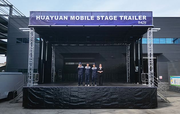 HY-S425 MOBILE STAGE SEMI TRAILER